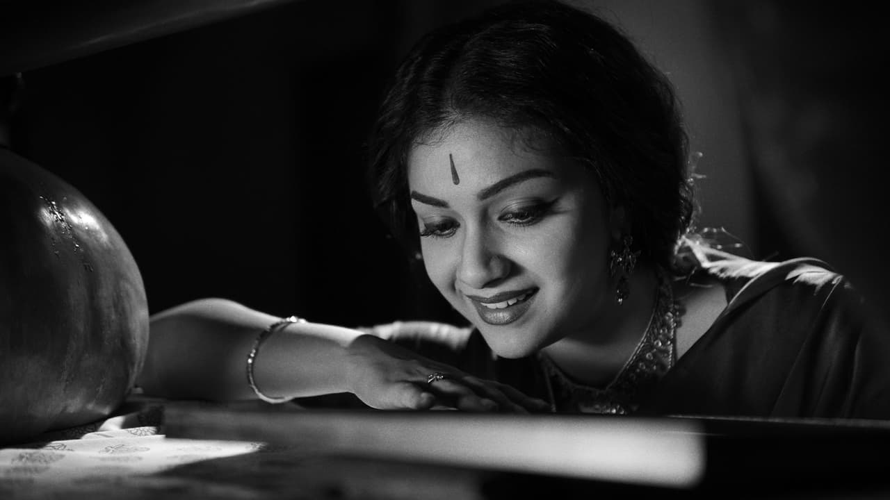 IN: Mahanati 0