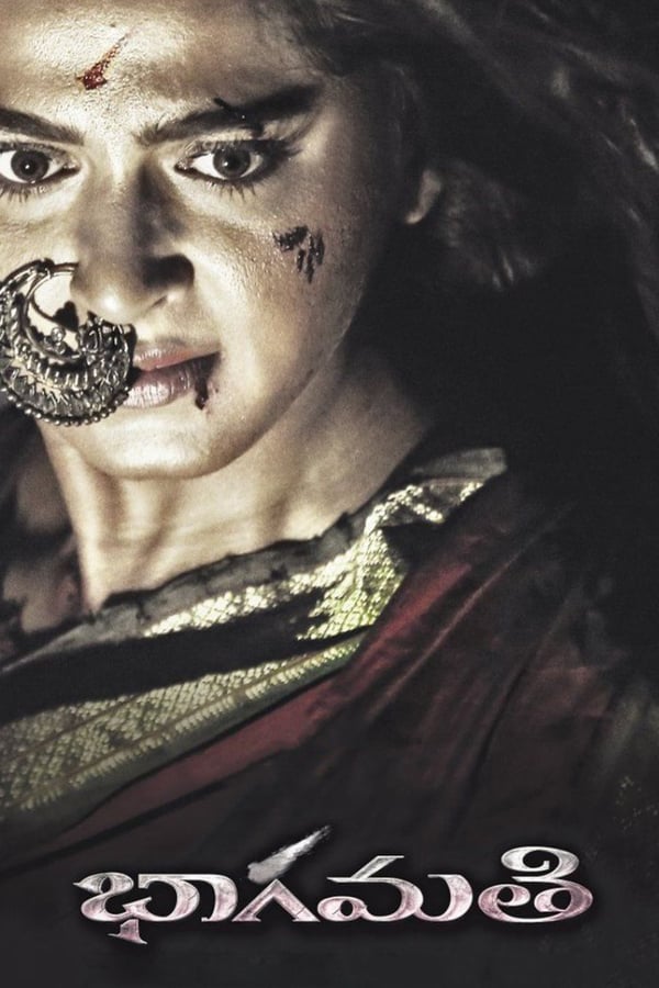 Accused of murdering her husband, IAS officer Chanchala, is taken to a haunted house called Bhaaghamathie Bungalow, where police and CBI officials interrogate her to dig up dirt on a politician she had worked under. As she's left alone in the haunted house, spirits take control of her and IAS Chanchala transforms into an unrecognisable person. How this impacts her and everyone around her forms the crux of the story.