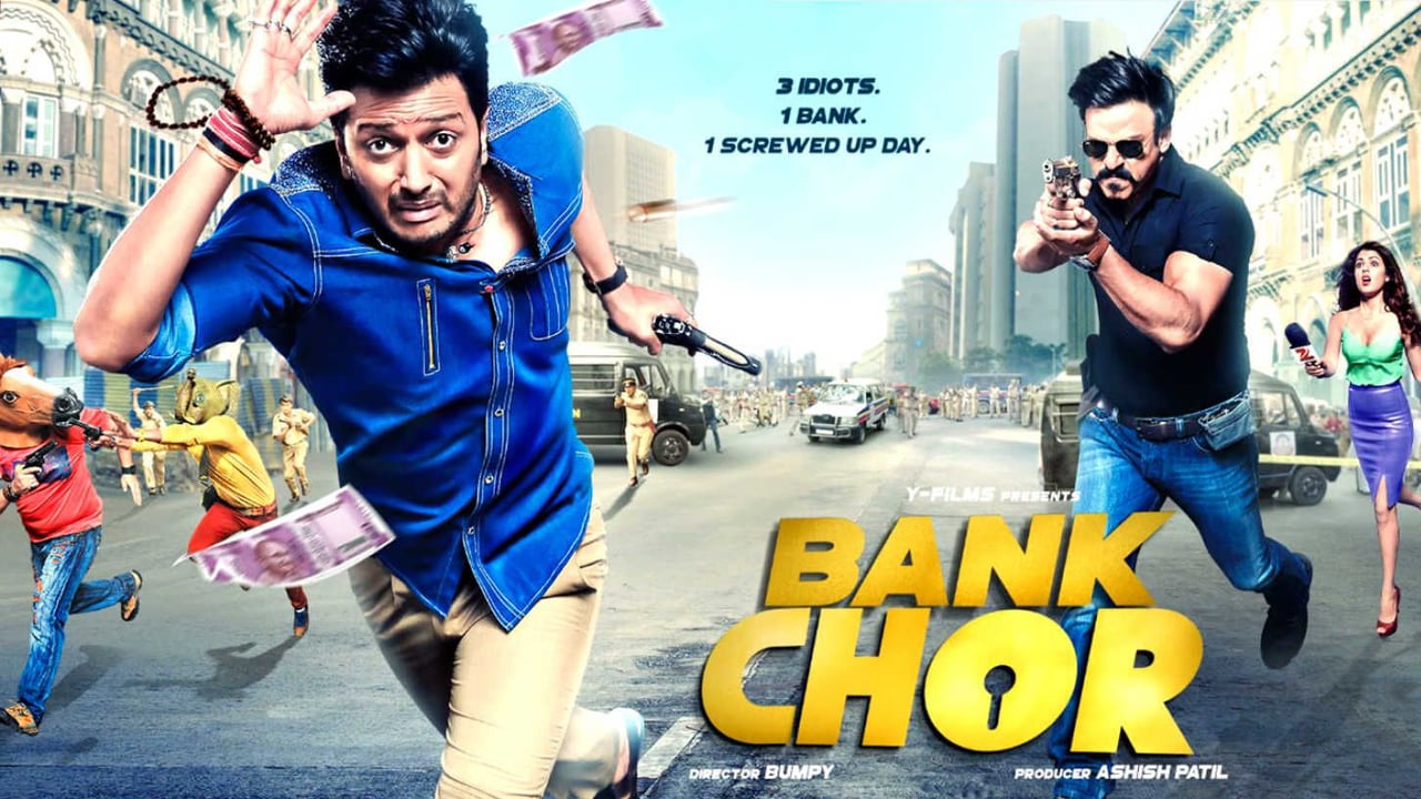 IN: Bank Chor 0