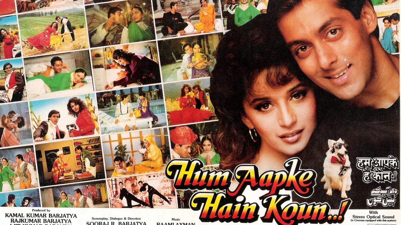 Hum Aapke Hain Koun..! 0