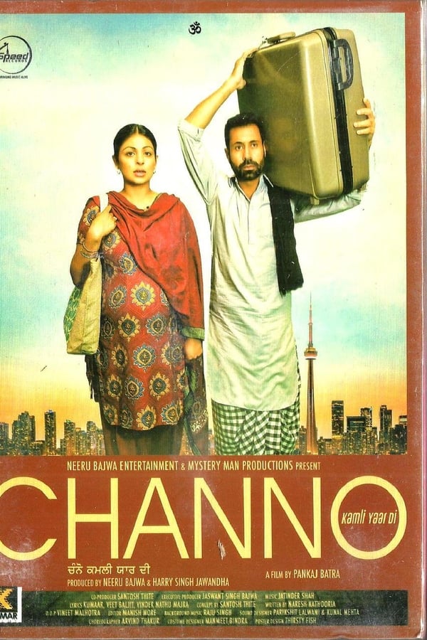 A Punjabi girl travels to Canada to find her missing husband.