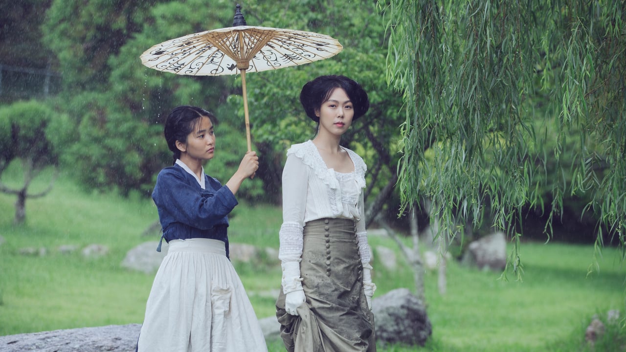 The Handmaiden 0