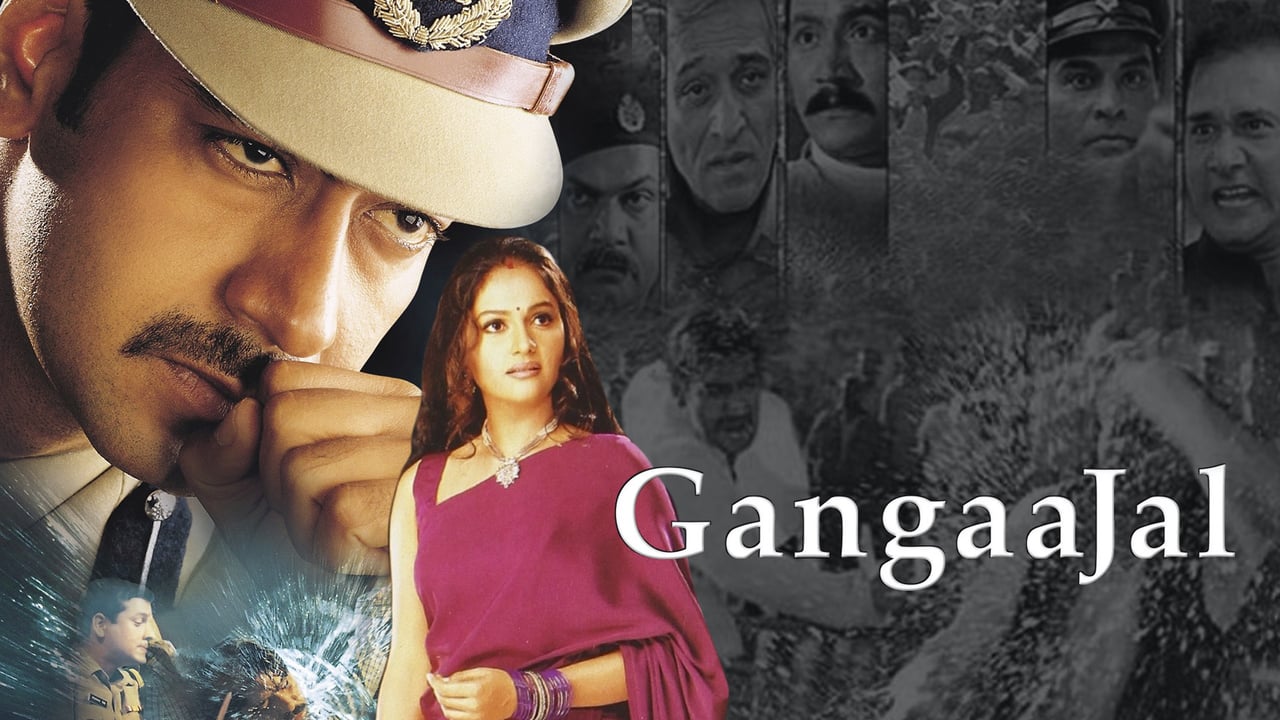 Gangaajal 0