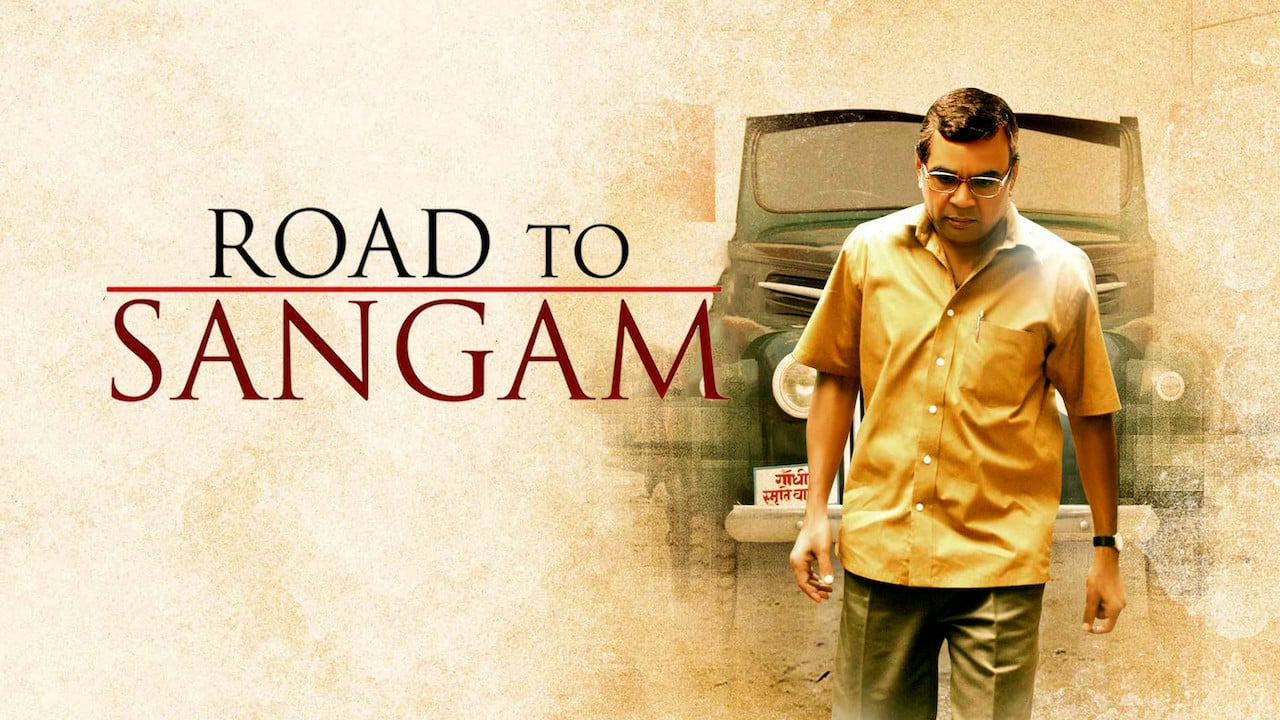 Road to Sangam 0