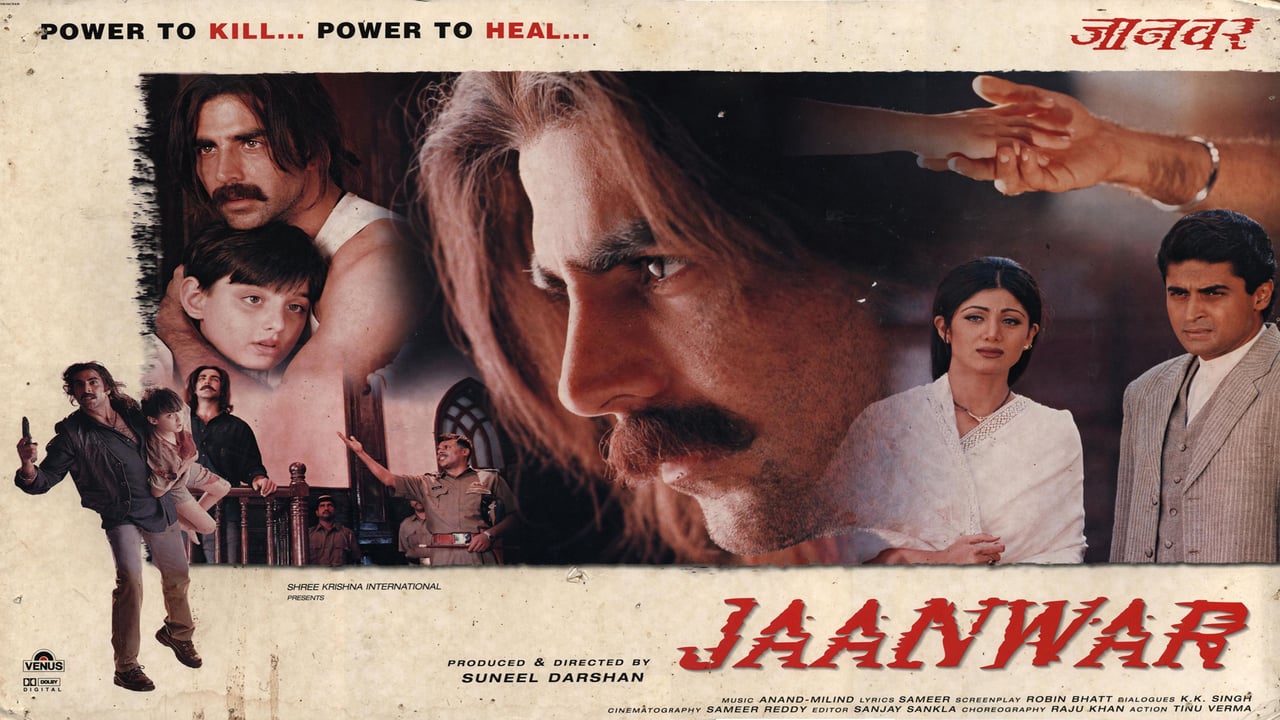 Jaanwar 0