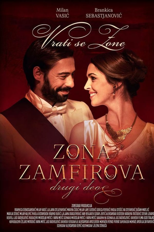 EX - Zamfir's Zona Part Two