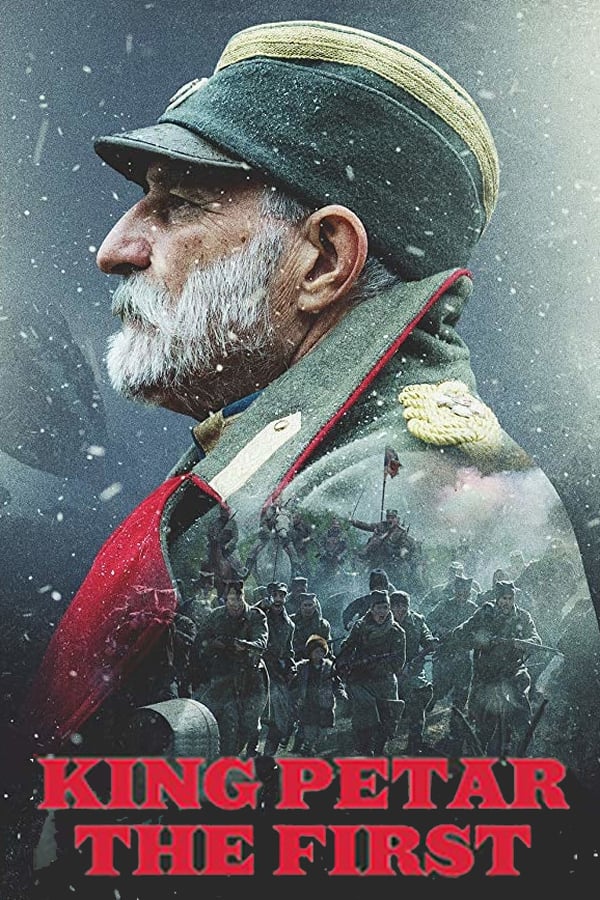 EX - King Petar of Serbia