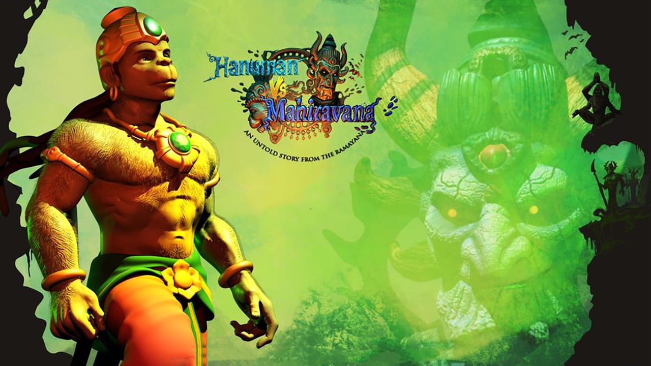 Hanuman Vs Mahiravana 0