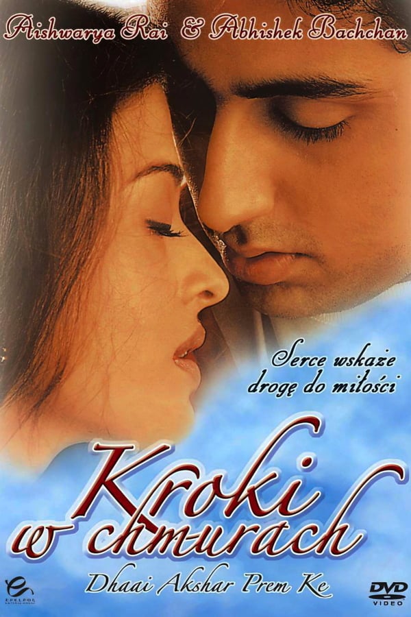 Karan Khanna is an orphan and a captain in the Rajputana Armed Forces. He's madly in love with beautiful model Nisha, with whom he plans to tie the knot during his next leave.