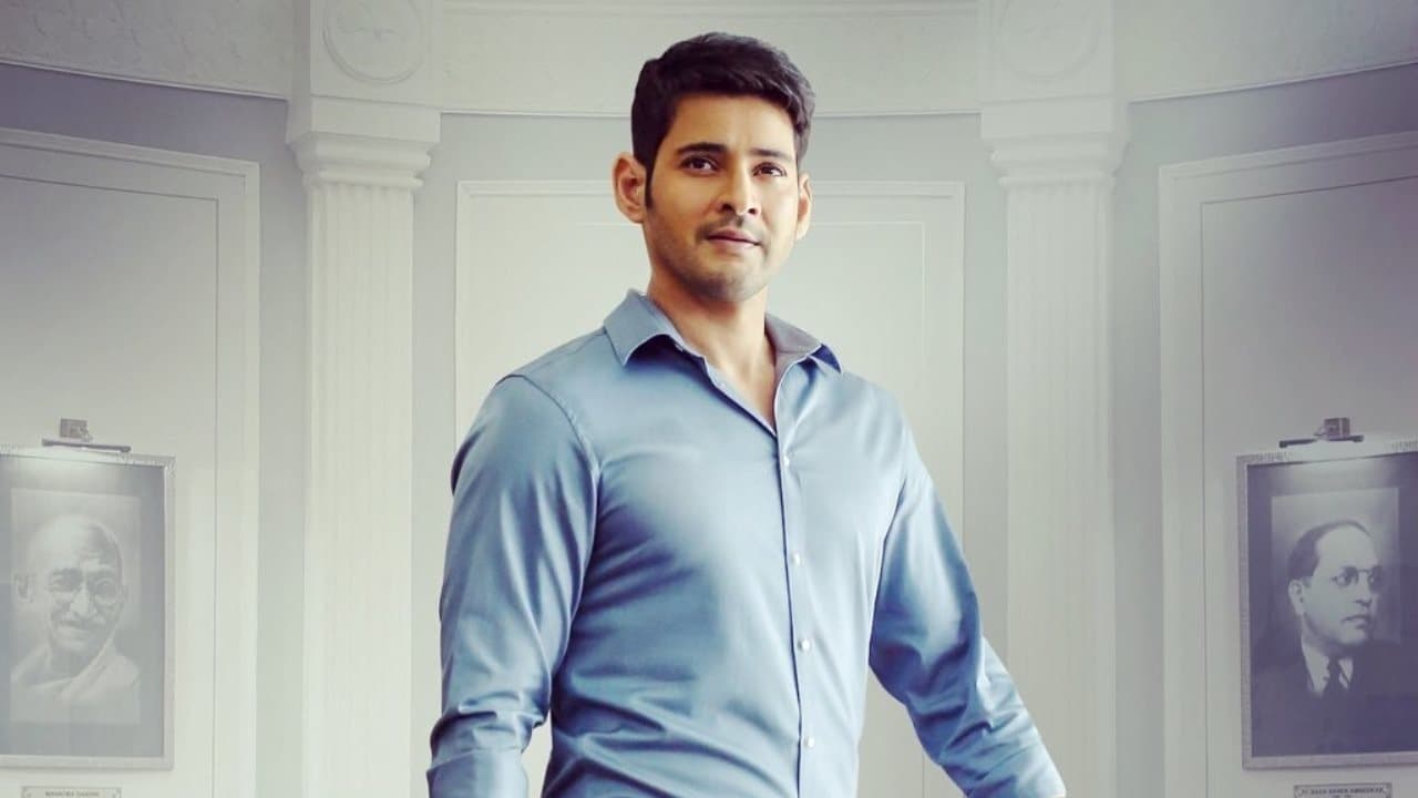 Bharat Ane Nenu 0