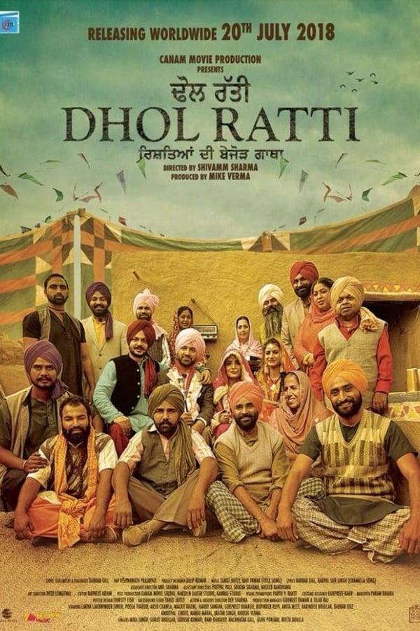 Dhol Ratti is a period film set in the Punjab of 1970's. The theme of the movie encapsulates an emergency situation on the Punjab - Pakistan Border and how people live through it. The movie highlights the importance of family relations and moral values, with an important message for today's youth.