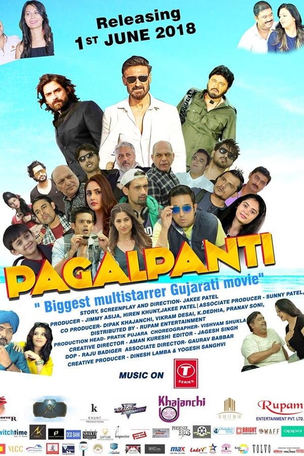A tourist group from all parts of India gone on holiday to Fiji Island encountering various situations and their holiday turns to a patriotic mission. By navigating local Fijian don named Chhoti Goli (Ali Asgar) and with help if inspector Ram (Mukul Dev) they succeed in their mission over international wanted criminal Kazaam (Rahul Dev) making India proud. It's a one of its cinematic experience for Gujarati cinema.