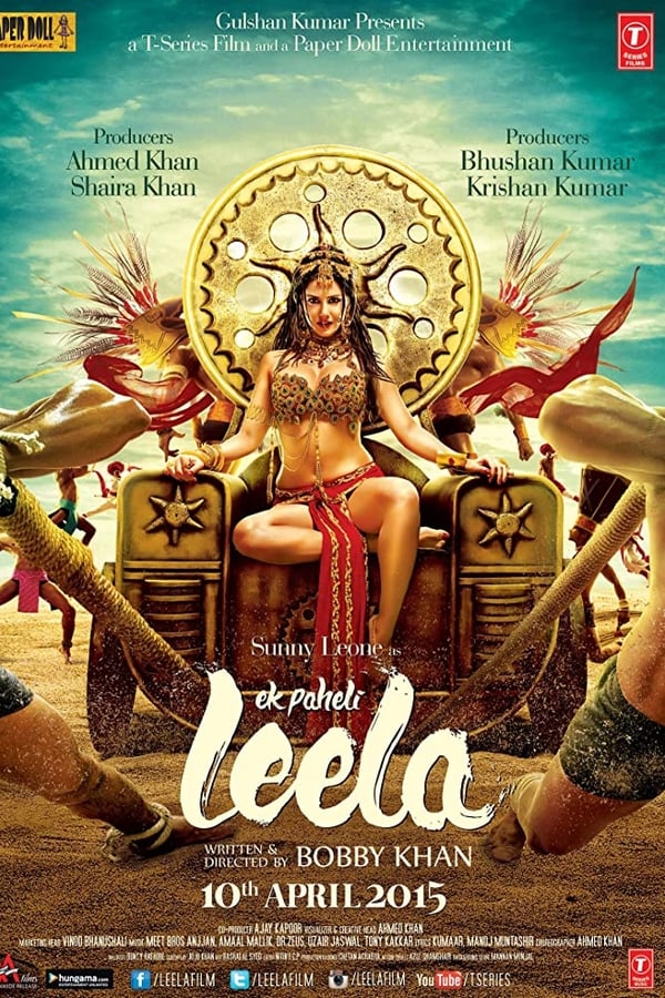 It is a reincarnation story about the love between Leela and her lover, which is left incomplete because one of them has been murdered. The story comes to circle after 300 long years; when Leela has taken birth as Meera and her lover's character is also reborn.