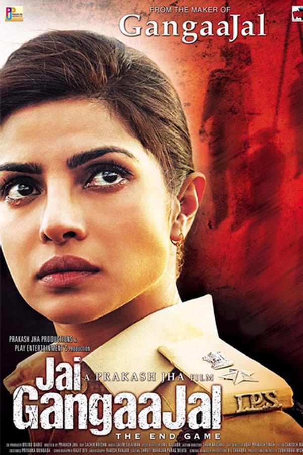 The film features SP Abha Mathur who is appointed the first female SP of Bankipur district, Bihar. She then goes against the Local MLA of Bankipur and henchmen of Lakhisarai district.