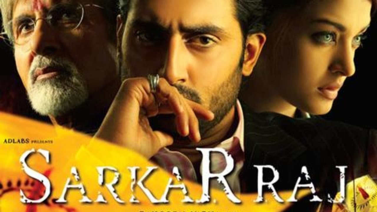 Sarkar Raj 0