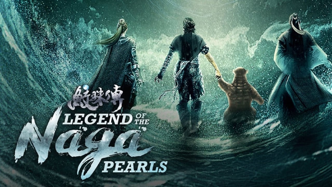 Legend of the Naga Pearls 0