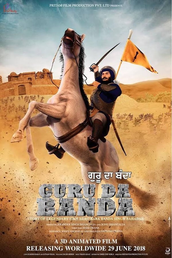 The story of Sikh warrior Baba Banda Singh Bahadar is told. Animated.