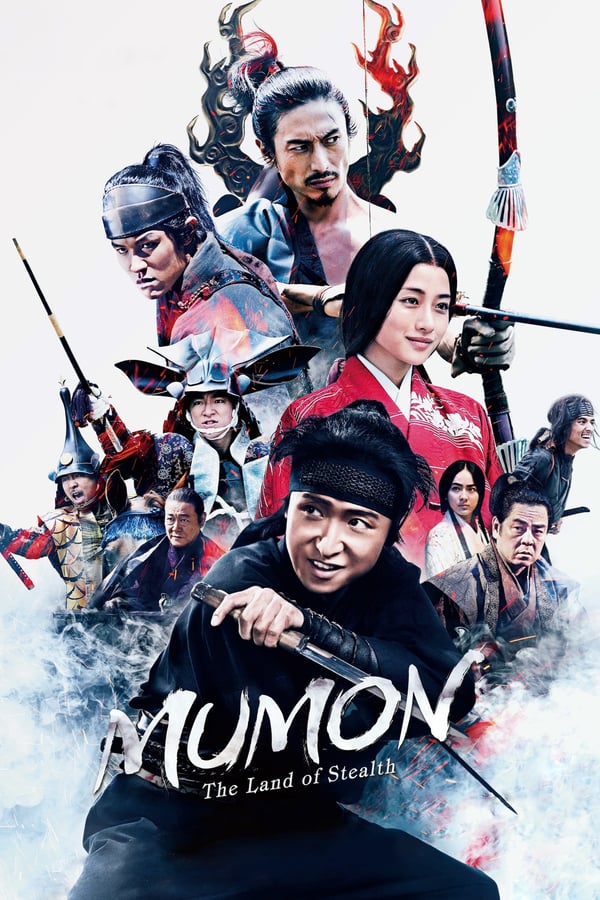 Raised suckling poison arrows among the sparring Iga ninja factions, Mumon (Satoshi Ohno, of idol group Arashi) is a carefree 16th-century mercenary. When the ninja council makes a power play to defeat the young Nobukatsu Oda struggling to step into his father’s warlord shoes as they expand rule across the country, Mumon jumps into the fray to satisfy his new bride Okuni’s (Satomi Ishihara of Shin Godzilla, Attack on Titan) demand that he make good on his promises of wealth. Yet Mumon soon finds what is worth fighting for beyond money or nation. A longtime JAPAN CUTS favorite known for his offbeat dramas, Yoshihiro Nakamura (Fish Story, Golden Slumber) takes on the jidaigeki epic with his signature sense of play featuring a jazzy soundtrack and fantastical ninja tricks. -JAPAN CUTS: Festival of New Japanese Film
