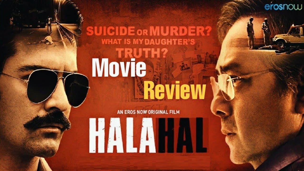 Halahal 0