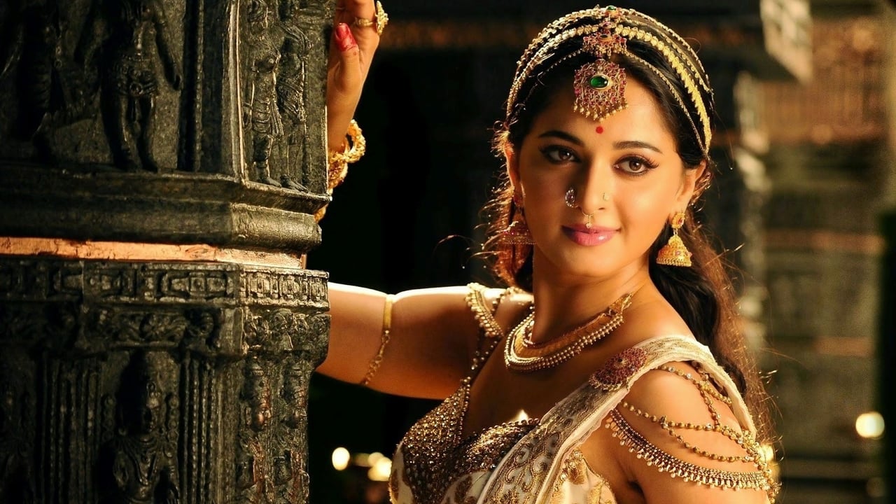 Rudhramadevi 0