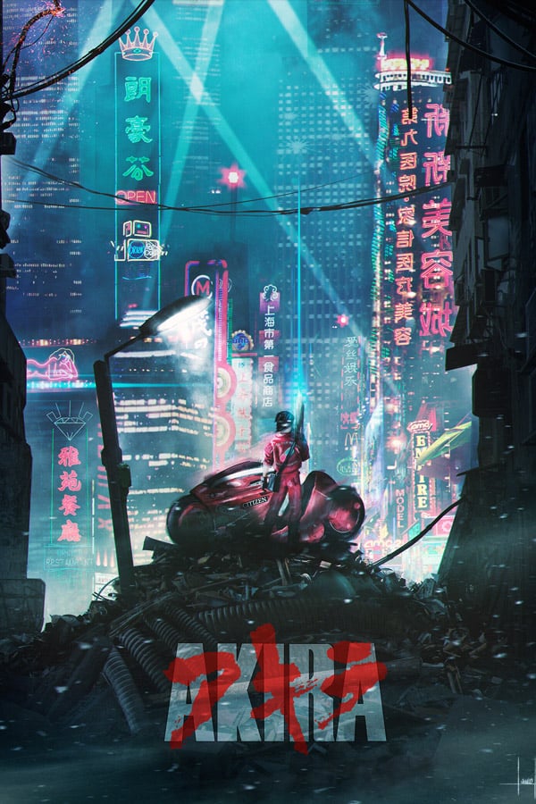 A secret military project endangers Neo-Tokyo when it turns a biker gang member into a rampaging psychic psychopath that only two teenagers and a group of psychics can stop.