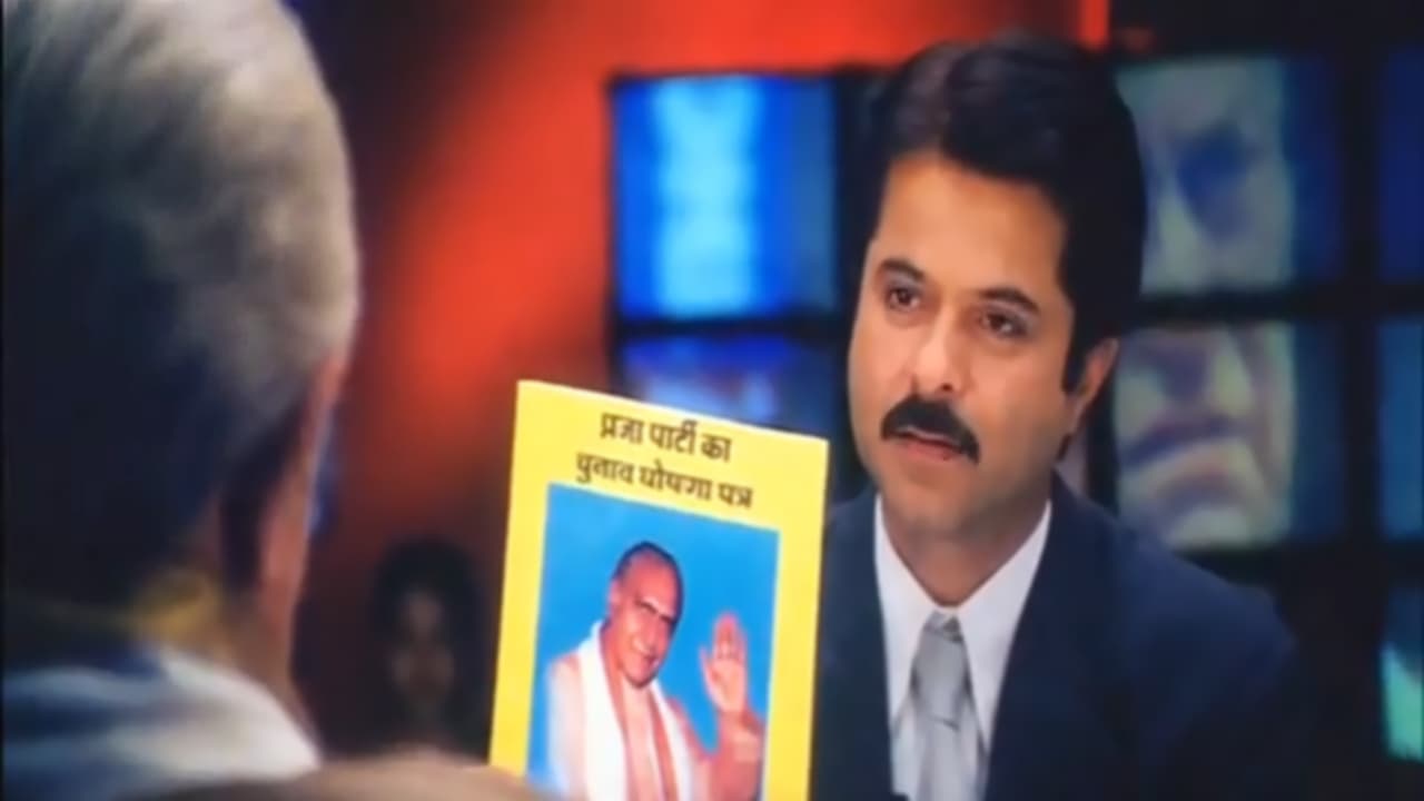 Nayak: The Real Hero 0