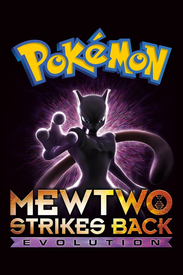 After a scientific experiment leads to the creation of Mewtwo, he sets out to destroy the world. Satoshi and his friends then decide to thwart Mewtwo's evil plans.