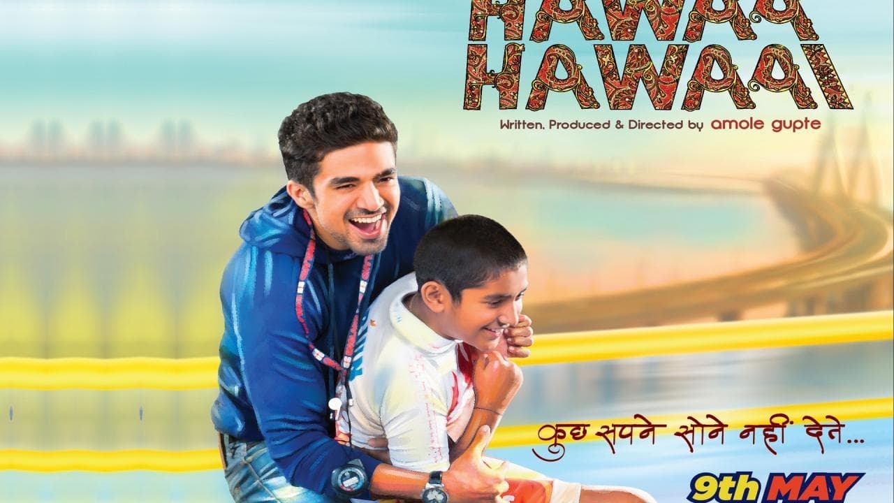 Hawaa Hawaai 0