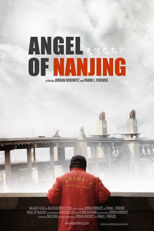 The Yangtze River Bridge in Nanjing is one of the most famous bridges in China. It is also the most popular place in the world to commit suicide. For the past 11 years Chen Si has been patrolling this bridge, looking to provide aid for those who've gone there to end their lives. Incredibly, he has saved over 300 people since he began - nearly one every two weeks.