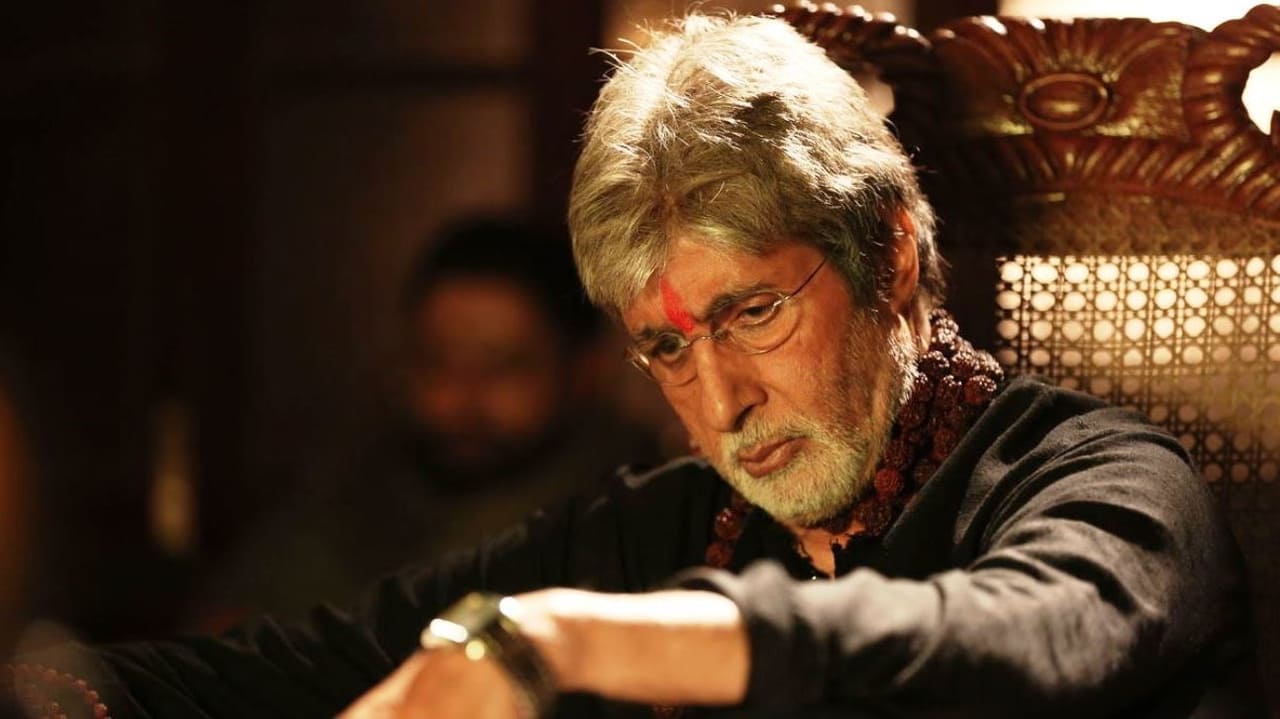 Sarkar 3 0