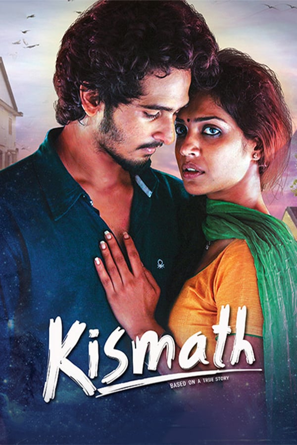 Kismath (English: Destiny) is a 2016 Indian Malayalam romantic drama film written and directed by debutante Shanavas K Bavakkutty. It stars Shane Nigam and Shruty Menon as two star-crossed lovers from different religious backgrounds. It is produced by Shailaja Manikandan under the banner of Pattam Cinema Company, and in association with LJ FIlms and Akbar Travels.  The film narrates the real-life story of a Ponnani couple - a 28-year-old scheduled caste woman and a 23-year-old Muslim man - who faced backlash from society for their relationship in 2011.