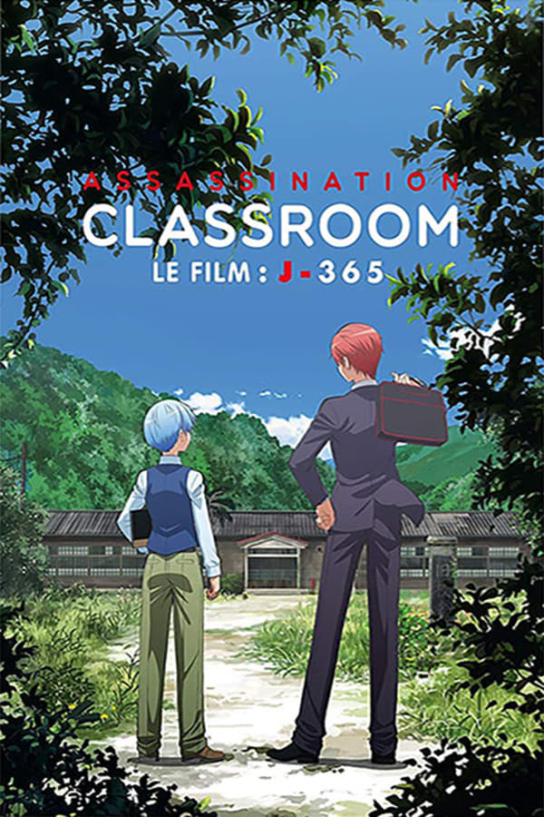 A compilation film of the Ansatsu Kyoushitsu TV series, featuring anime-only epilogue scenes not originally in the manga.