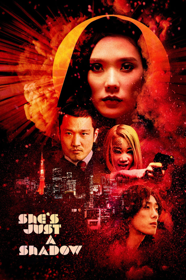 A crime family becomes entangled in a vicious gang war while a serial killer cuts a swath through Tokyo.