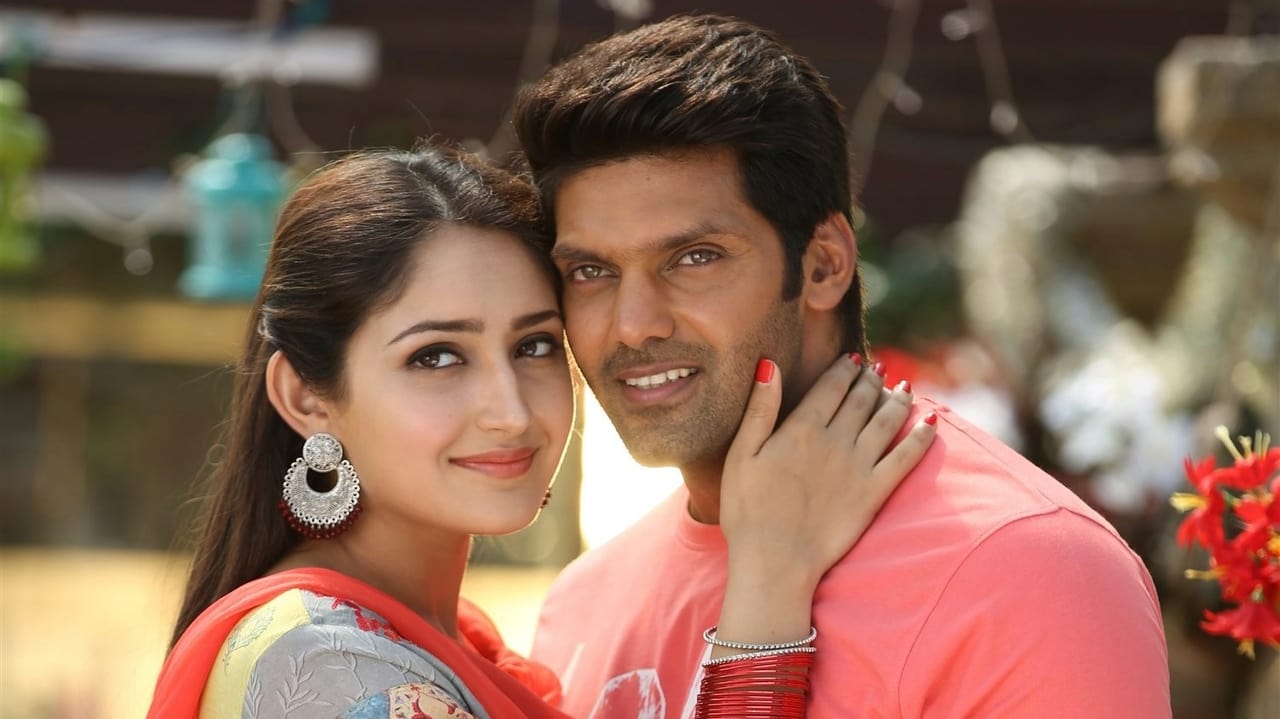 Ghajinikanth 0