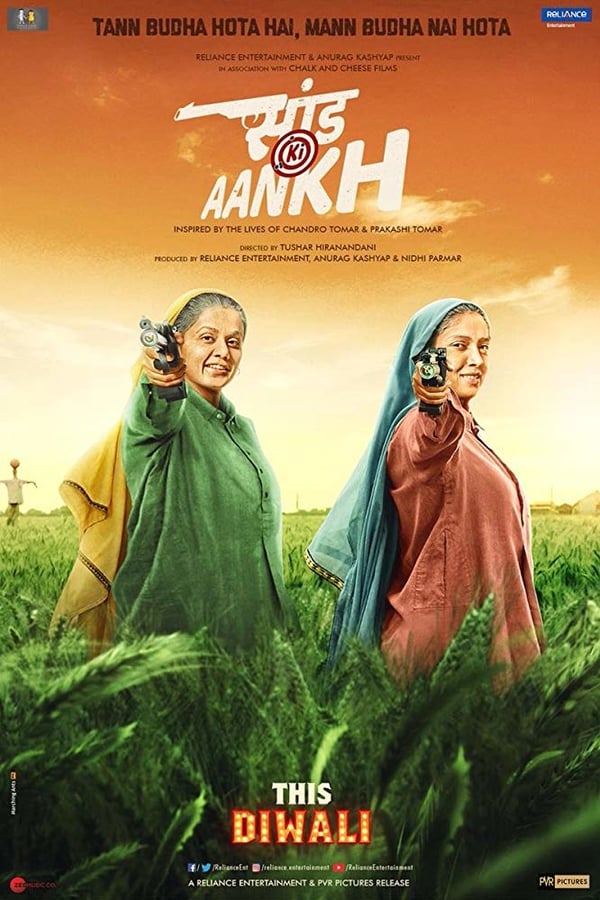 Following the exciting story of the world's oldest sharpshooters Chandro and Prakashi Tomar, the drama marks the directorial debut of acclaimed scriptwriter Tushar Hiranandani. The film stars Bhumi Pednekar and Taapsee Pannu.