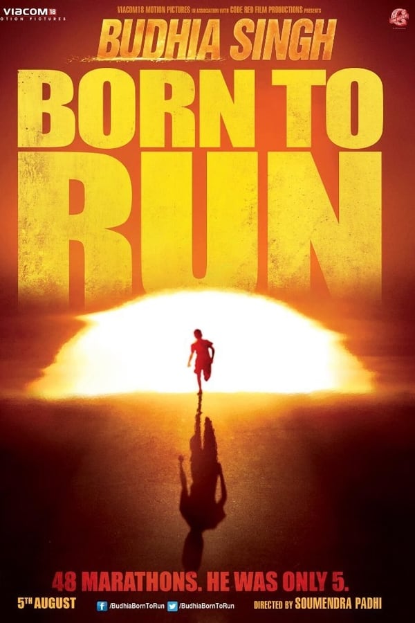 Budhia Singh – Born To Run is an upcoming 2016 Indian biographical sports film directed by Soumendra Padhi. It is based on Budhia Singh, who ran 48 marathons — one of which was from Bhubaneshwar to Puri, when he was a five-year-old.
