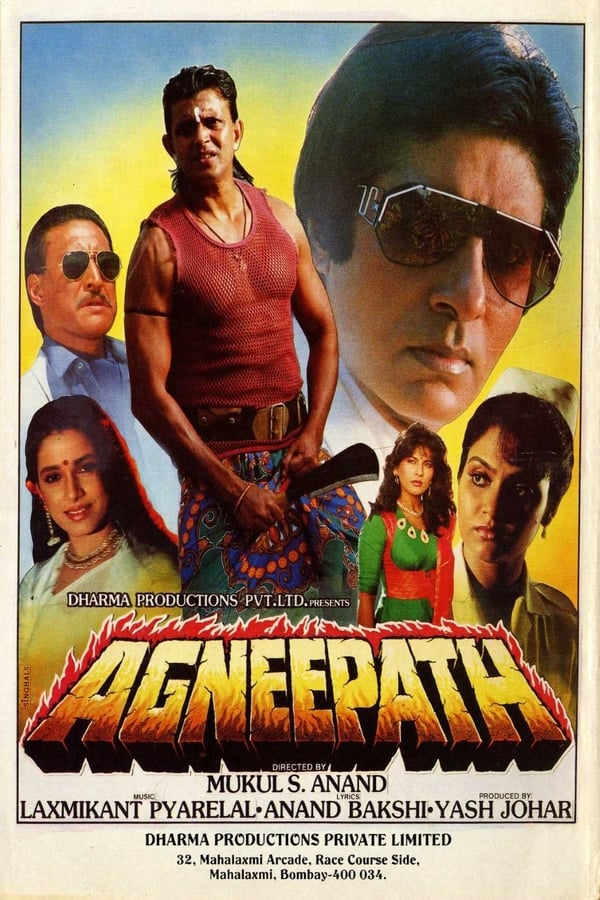 The movie depicts the life of a young boy, Vijay (Amitabh Bachchan), whose father gets brutally lynched by a mobster Kancha Cheena. It's a journey of his quest for revenge, which leads him to become a gangster as an adult. Watch out for Amitabh Bachchan in one of the most powerful roles of his career. Will Vijay lose his family in the process of satisfying his vengeance?