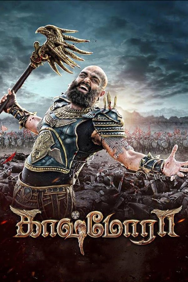 Kaashmora, a present era black magic specialist; Rajnayak, an ancient era warlord and Ratnamahadevi is his queen. How these three are connected? What are the issues that arise?