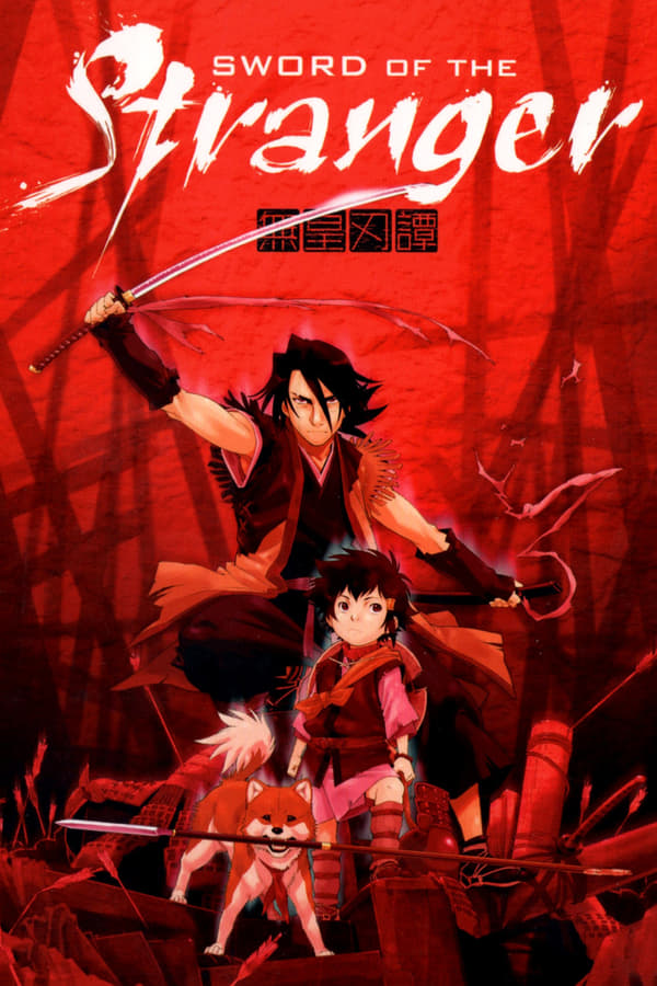Pursued by formidable Chinese assassins, young Kotaro and his dog run into No Name, a mysterious stranger who gets pulled into the chase. The unlikely companions form a bond over saving the dog from a poison attack, but chaos erupts when the assassins find Kotaro, and No Name must face his past before a horrible fate is met again.
