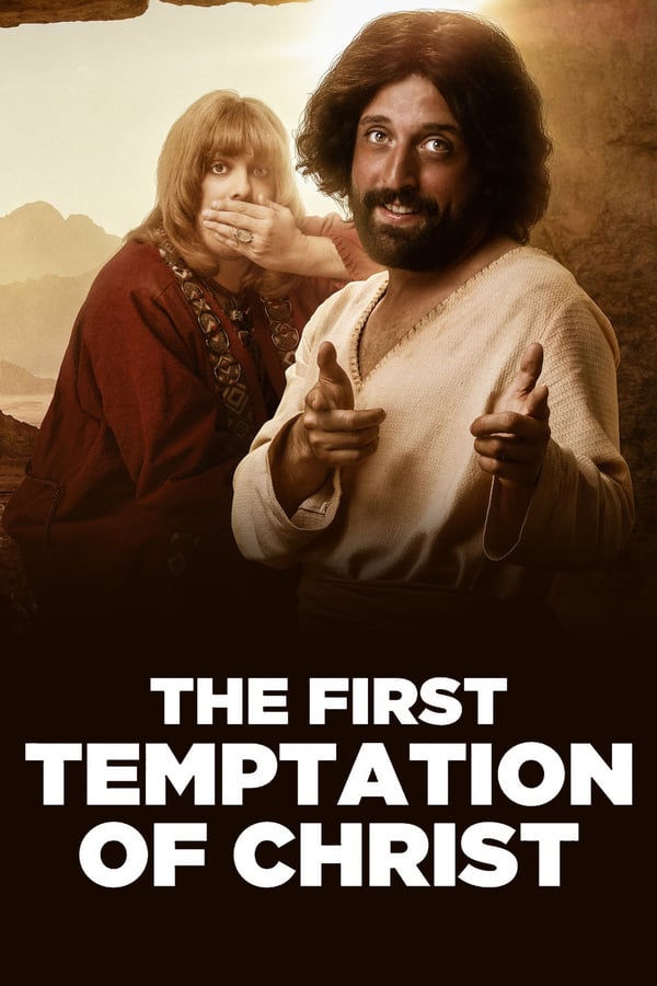 Jesus, who's hitting the big 3-0, brings a surprise guest to meet the family. A Christmas special so wrong it must be from comedians Porta dos Fundos.