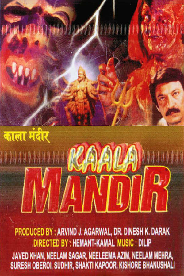 Kaala Mandir is a story of an innocent girl who forced to work in the in the sex trade and when she runs away she is raped by her madams goons. A tantrik finds her body and infuses life into her body with his magic powers and the blessings of Kaali Mata. The girl goes out for revenge against the lady don and her men.