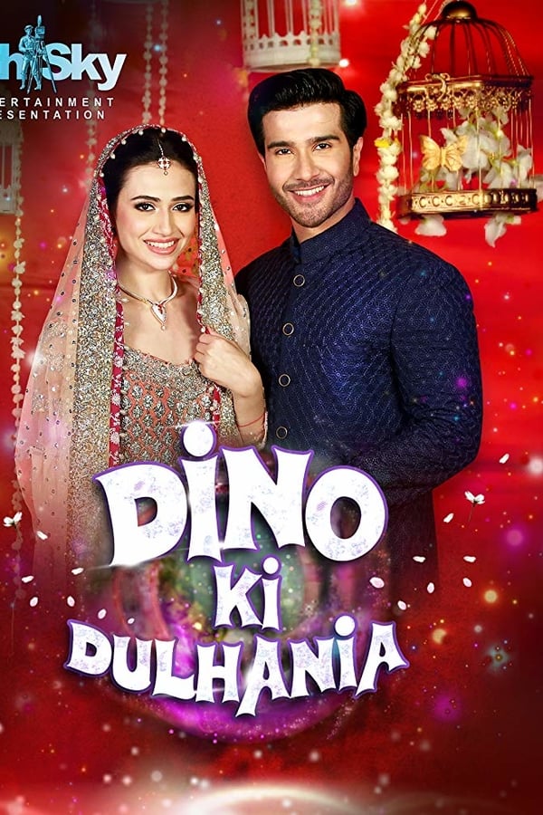 When the lazy and careless Dino is fired, he calls his grandmother Dadi to claim his deceased parents' wealth. Dadi knowing Dino well tells him that he will only get the money once he is married. After being rejected by all his ex-girlfriends, Dino decides to hire an actress called Noor to play his wife while Dadi is visiting. Dadi immediately figures this out and hires Noor herself to teach Dino a lesson.
