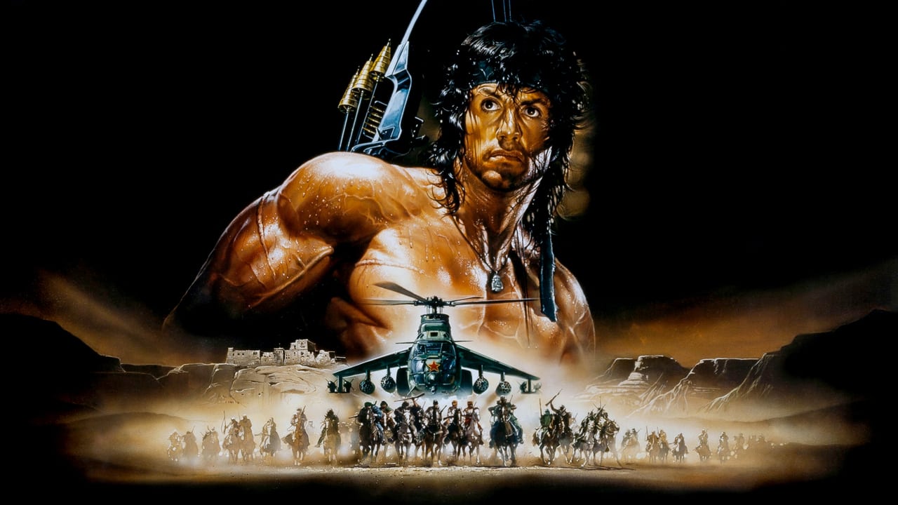 Rambo III 0