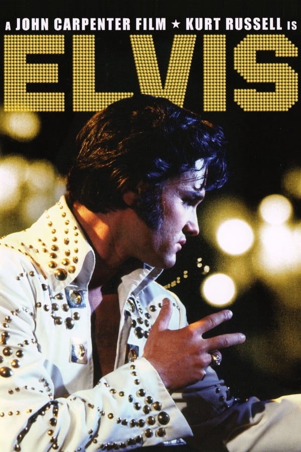 FR - Le Roman d'Elvis