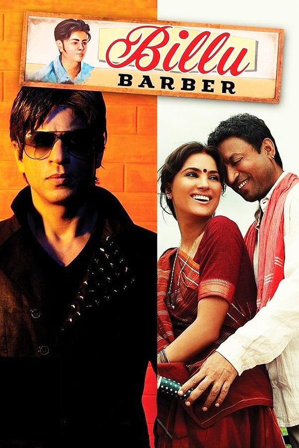 When a famous Bollywood actor visits a small village for a film's shoot, a lowly hairdressers claim that they were once childhood friends soon makes him the centre of attention.