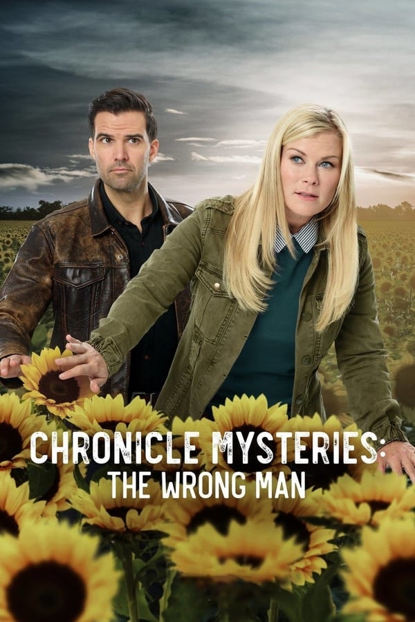Podcaster Alex McPherson seeks the truth behind the tragic death of a young lawyer, while partner Drew finds himself diving into the shady mishaps of a shipping company. Starring Alison Sweeney and Benjamin Ayres.