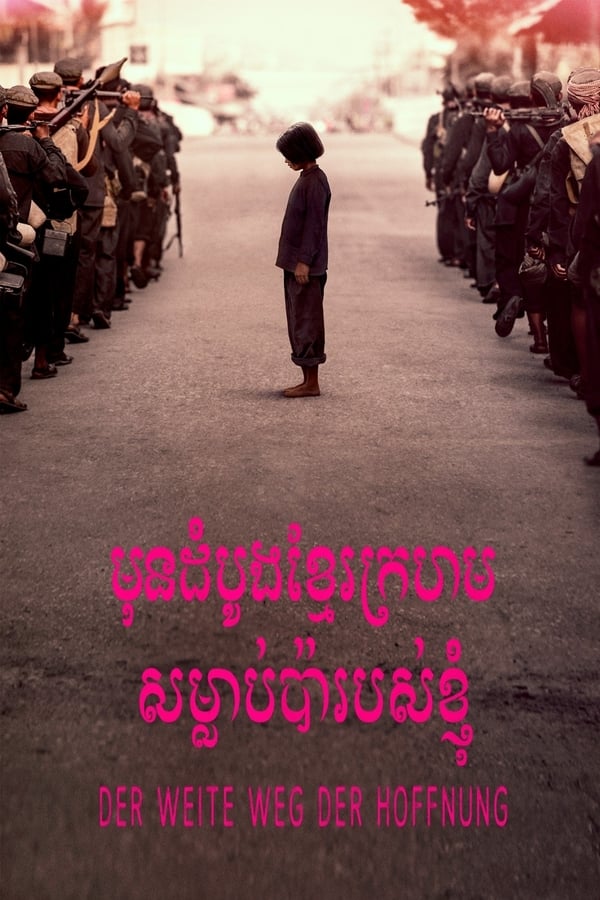 Das fünfjährige Mädchen Loung (Sareum Srey Moch) hat das Pech, zu dem Zeitpunkt in Kambodscha aufzuwachsen, als die Khmer Rouge (Rote Khmer) an die Macht kommen. Unter ihrer 1975 beginnenden und vier Jahre andauernden grausamen Herrschaft erlebt Loung Schrecken und Grausamkeiten, die kein Kind je sehen sollte. In einem jungen Alter muss sie unvorstellbare Verluste hinnehmen und als Kindersoldatin ums nackte Überleben kämpfen.