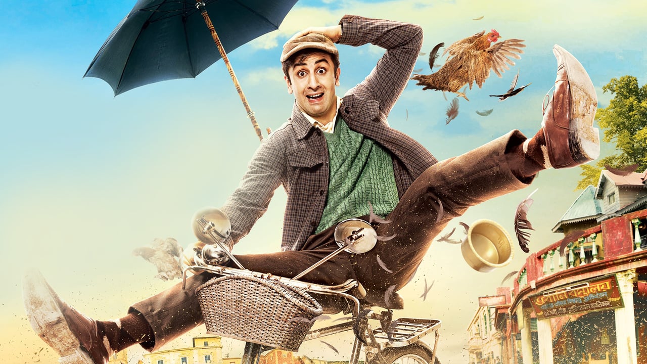 Barfi! 0