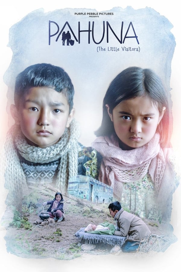 Three Nepalese children rely on each other for survival after they become separated from their parents while entering India.
