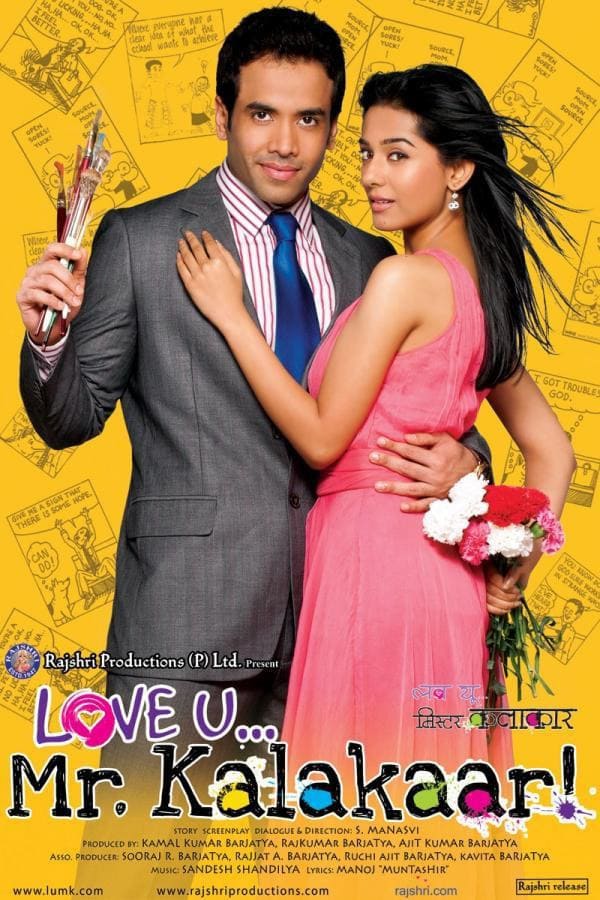 Tusshar Kapoor plays Sahil, an artist who draws cartoons. He falls in love with Amrita Rao, the daughter of a businessman, for whom Tusshar had deigned a mascot. The story moves on and both fall in love. But since her father hates artists, therefore, he decides she will not marry him.